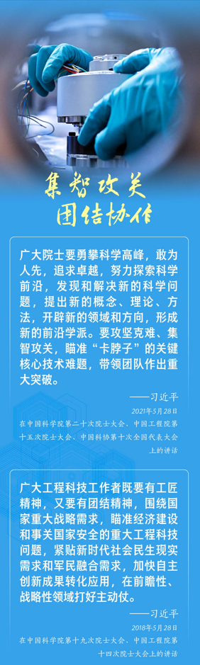 微信图片_20240713111141.png