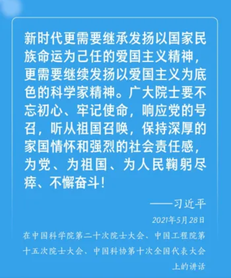 微信图片_20240713111128.png