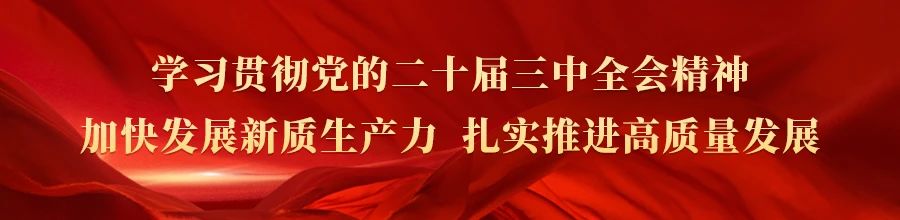 辉达娱乐副总经理靳永亮一行对寿阳热电供热前工作进行督导检查