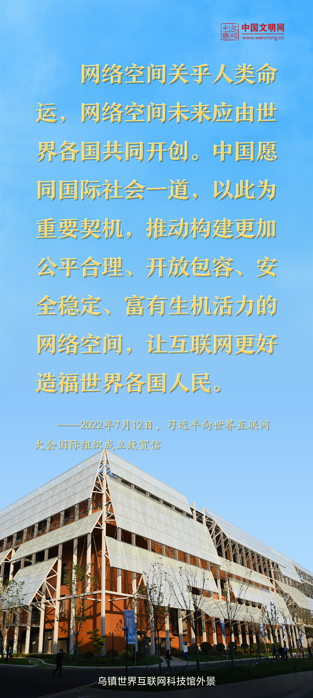 微信图片_20241105135108.png